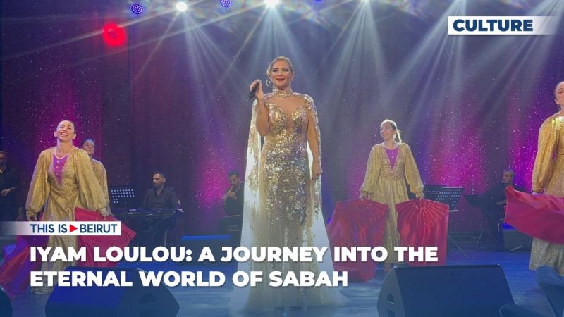 Iyam Loulou: A Journey into the Eternal World of Sabah
