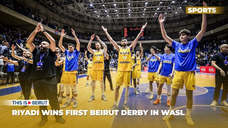 Riyadi Wins First Beirut Derby in WASL