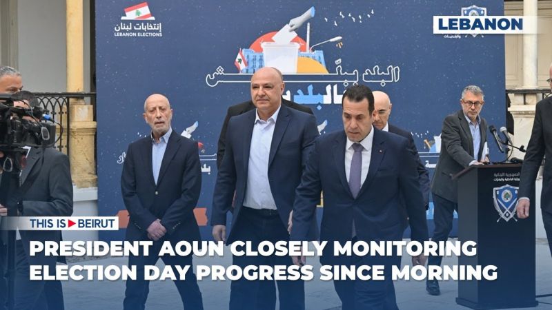 President Aoun Closely Monitoring Election Day Progress Since Morning