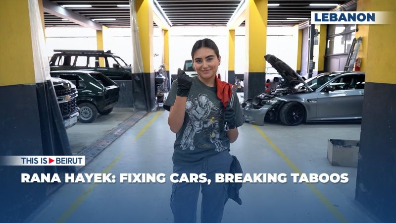 Rana Hayek: Fixing Cars, Breaking Taboos
