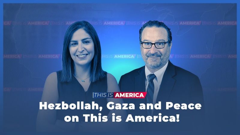 Hezbollah, Gaza and Peace on This is America!