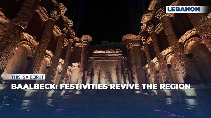 Baalbeck: Festivities Revive the Region