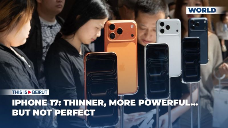 iPhone 17: Thinner, More Powerful... But Not Perfect