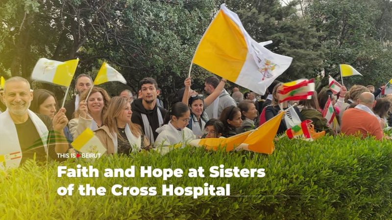 Faith and Hope at Sisters of the Cross Hospital