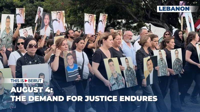 August 4: The Demand for Justice Endures