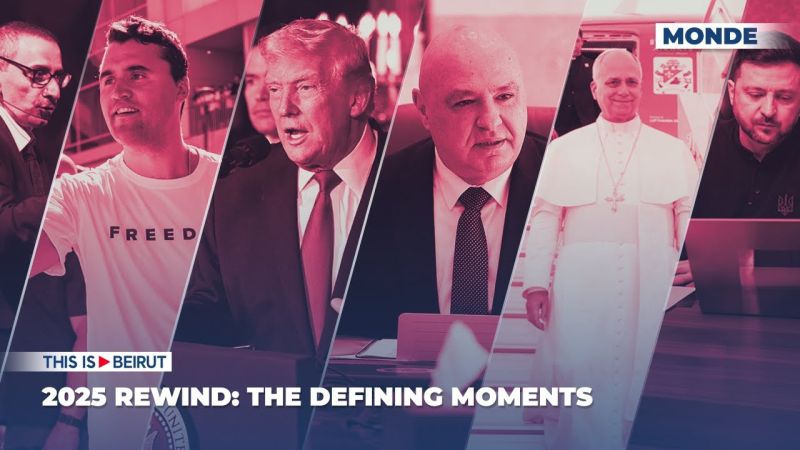 2025 Rewind: The Defining Moments