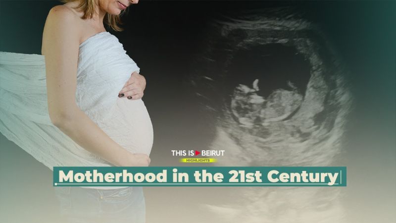 Motherhood in the 21st Century