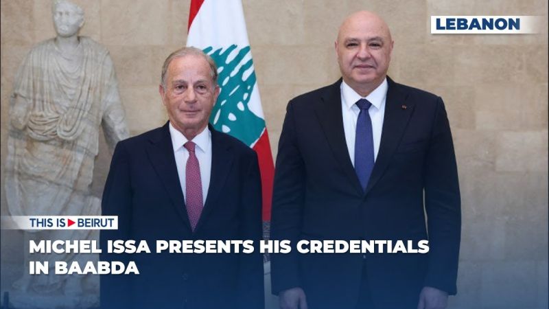 Michel Issa Presents His Credentials in Baabda