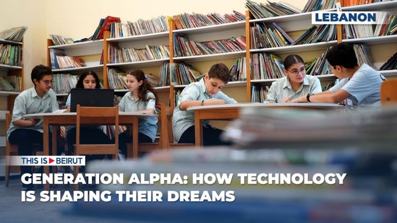 Generation Alpha: How Technology is Shaping Their Dreams