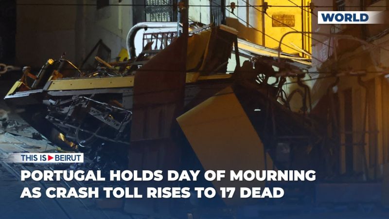 Portugal Holds Day of Mourning as Crash toll Rises to 17 Dead