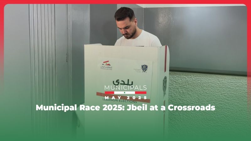 Municipal Race 2025: Jbeil at a Crossroads