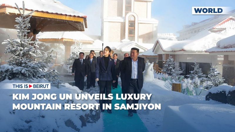 Kim Jong Un Unveils Luxury Mountain Resort in Samjiyon